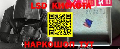 Альфа ПВП Бугуруслан