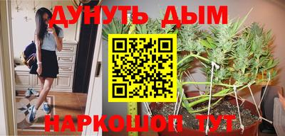 МДМА Будённовск
