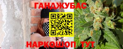 Альфа ПВП Бугуруслан