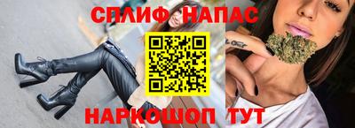 Альфа ПВП Бугуруслан