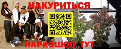 Альфа ПВП Бугуруслан