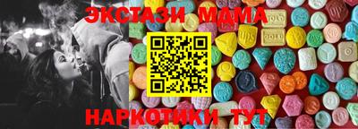 Альфа ПВП Бугуруслан
