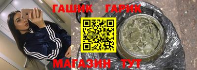 МДМА Будённовск