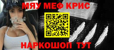 Альфа ПВП Бугуруслан