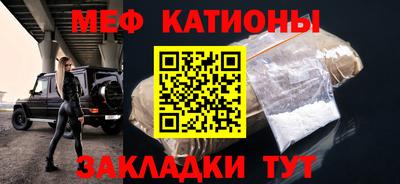 МДМА Будённовск